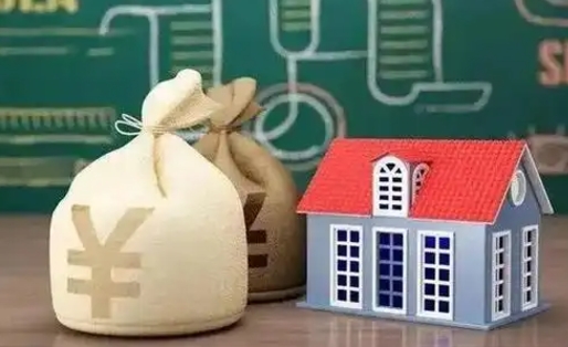 安阳离职公积金帮取（离职人员取公积金）